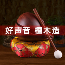Wood Fish Machine Solid Wood Sandalwood Household with Log High-Wood Large Wood Sculpture Hammer Mat Taps Percussion