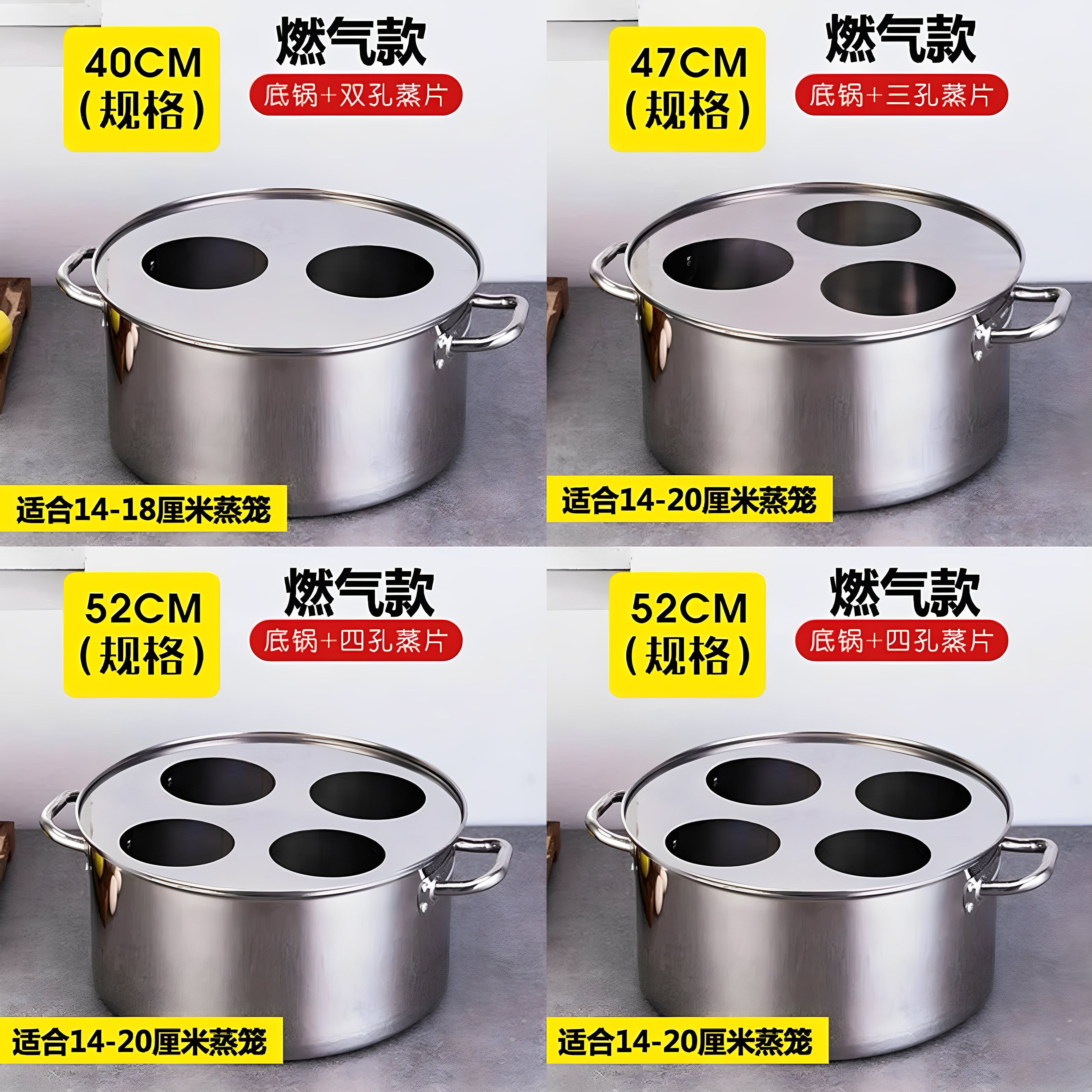 小笼包蒸包炉商用-小笼包蒸包炉商用促销价格、小笼包蒸包炉商用品牌- 淘宝