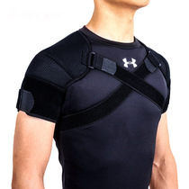 Fan adjustable sports shoulder strap Breathable shoulder protection Basket row badminton shoulder protection Mens and womens sports protective gear