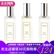  Seulien floral and fruity long-lasting fresh and light romantic masculine simple mens perfume combination set