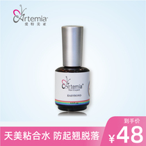 Tianmei Ruoxi Nail Polish glue nail shop special adhesive Water anti-warping bonding agent durable phototherapy base glue reinforcement firm