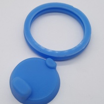 Infjia Fuguang Xile Tianniu Tianxi Insulation pot cover blue silicone rubber ring universal accessories