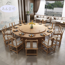 New Chinese style hotel electric large round table Hotel dining table Hotel private room club 10 20 people box dining table and chair now