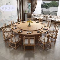 New Chinese style hotel electric large round table Hotel dining table Hotel private room club 10 20 people box dining table and chair now