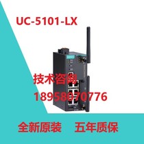 Brand new spot MOXA UC-5401-LX arm Cortex-A8 1 GHz ioT gateway