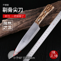 501 hand forged deboning knife Meat Joint Factory slaughtering knife selling meat killing sheep cutting knife Pig knife cutting knife
