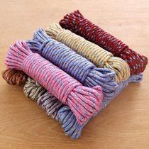 Dough clothes rope drying quilt hanging clothes windproof non-slip clothes rope outdoor thick hanging clothes special rope