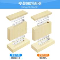 Stainless steel 360-degree shaft wooden door upper and lower hinge positioning door shaft Earth shaft rotating shaft hidden hinge