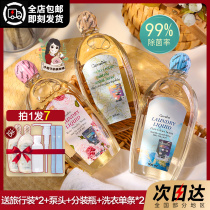 Thai Chevellian Womens Underwear Underwear Special Laundry Detergent for blood stains Home Baby Remain with a hand wash
