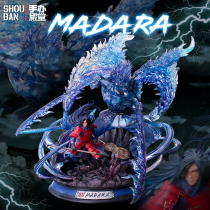 Naruto hands-on Kakashi Sasuzo Nenghu Uzhibo GK Sasuke Shurijian super-large ornaments
