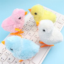 Cute simulation clockwork chicken jumping jump running toy childrens mens and womens baby childrens chain mini toy