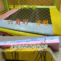 Customized kindergarten naughty castle PVC trampoline sponge pad jumping bed spring pad mesh jumping cloth accessories