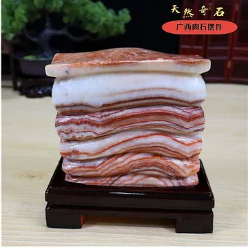 猪肉石-猪肉石促销价格、猪肉石品牌- 淘宝