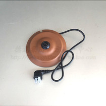 Delong Electric kettle accessories KBO2001 base Light brown base