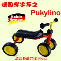 PUKY German original imported children scooter Walker toddler Baby Balance car Pukylino
