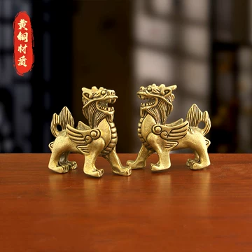 铜制麒麟摆件-铜制麒麟摆件促销价格、铜制麒麟摆件品牌- 淘宝