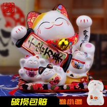 Jinshi Workshop Zhaojia Cat Pendings Shop Opening Gifts