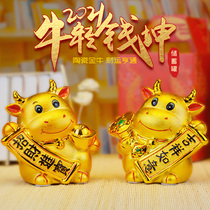 Open Zodiac cattle ornaments Zhaocai Niu ceramic home furnishings town house mascot piggy bank creative decoration gifts