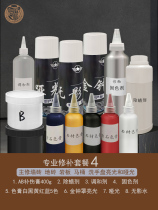 Repair marble rock slab stone ceramic tile background wall gap table broken repair paste porcelain tile glue repair