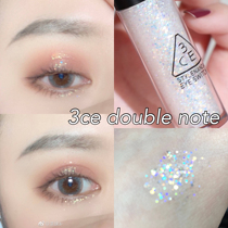South Korea Counter Starlight 3CE double note Highlight Brightening Liquid Eye Shadow Pearlescent Silkworm New