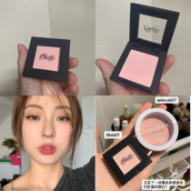 Spot brand authorization Korea bbia monochrome blush 01 parity pk107 brightening high light natural pink