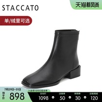 Sigatu 2020 winter new simple square head block heel boots boots and ankle boots womens leather boots EAE01DD0