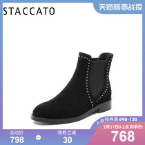 Sigatuodong new cow leather rivet and plush warm Chelsea boots square heel women's short boots q9401dd8