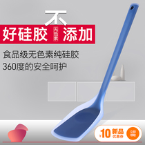 Korean silicone non-stick pan special spatula high temperature shovel household kitchen thickened cooking spoon kitchenware set