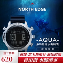 Diving computer table decompression residence time scuba free deep diving outdoor sports multifunctional pressure altitude watch
