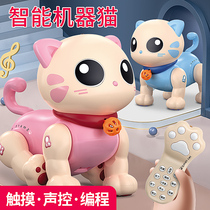Baby Toys Children 1 12 Baby puzzle 5 Early teaching 6 boys 4 girls 3 3 2 years and half birthday present