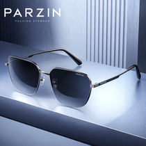 Parsons polarized sunglasses Xing Zhaolin star with the same mens fashion big frame driving trend sunglasses new 8267