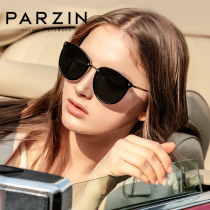 Parson Fashion Dazzling Myopia Sunglasses Lady Big Box Metalens Customizable Degrees Sunglasses PJ9868