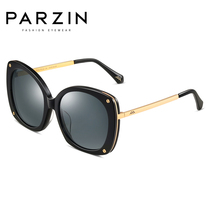 Parson polarized sun glasses women fashion retro board tide sunglasses nylon lens driving glasses new 9760