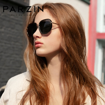 Parson polarized sun glasses female fashion polygon irregular large frame color film driver driving sunglasses