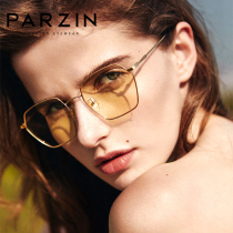 Parsons new anti-blue light optical glasses female metal frame fashion frame male computer eye protection glasses 162002