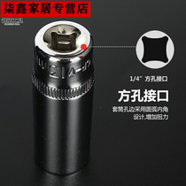 Steel extension chrome vanadium steel 6 35mm socket 1 4 Xiaofei socket set 6-angle long socket ratchet wrench tool