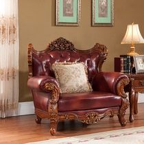 American country solid wood sofa European Villa leather sofa handmade carved sofa 1 2 3 combination