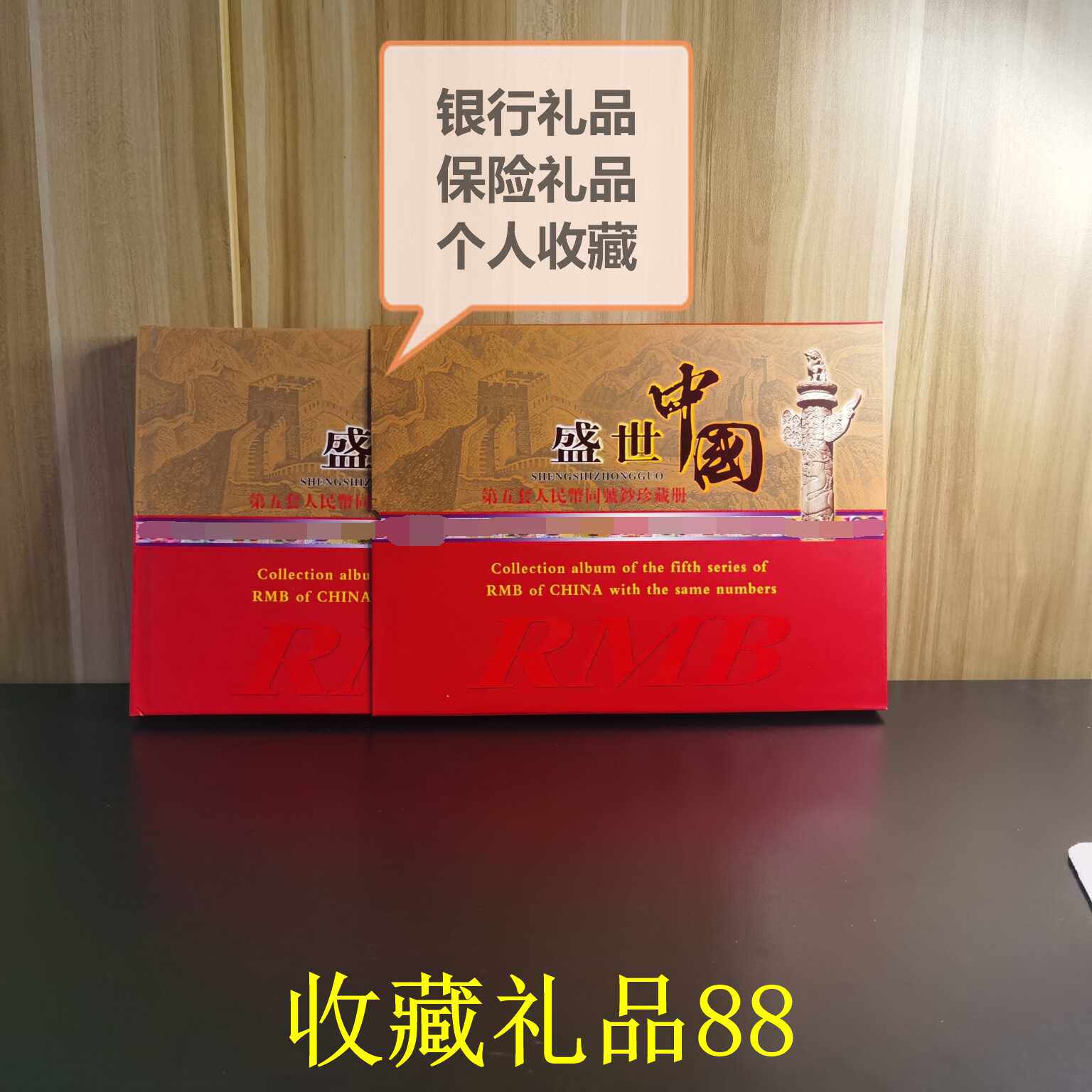 O1CN01x4QeXH1XGsMzT62hN_!!