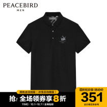 (Shopping mall with) Taiping Bird Mens new summer 2021 embroidery black polo shirt B1DBB2521