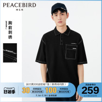 Taiping bird mens clothing 2021 summer new bright line loose Japanese tide men POLO shirt Hong Kong style ruffian handsome tide brand T-shirt
