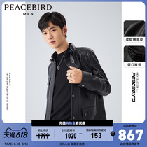 Taiping Bird Mens Mens Locomotive Leather Jacket Jacket Tide Cool Real Leather Jacket Temperament Leather Clothing Casual Standout Collar Jacket