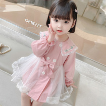 Girl spring coat 2021 Spring and Autumn new little girl foreign style Net gauze princess dress lace trench coat top