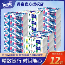 Tempo Deco soft paper towel Mini series 4 layers thick 80 draw * 12 packs of facial tissue paper napkins toilet paper