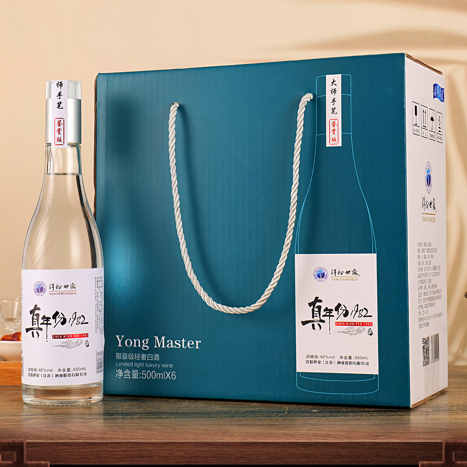 🔥老酒爱好者必藏，华夏真年份白酒✨-酒水-淘宝好物网