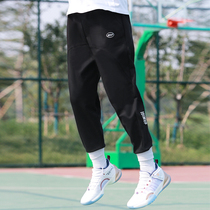 American basketball sports pants mens spring and autumn loose socks long pants closed feet breathable leisure training
