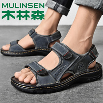  Mulinsen sandals mens leather summer soft-soled casual seaside thick-soled cowhide beach shoes extra large size 45 46 47