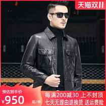 Autumn and winter Haining men mens leather oil wax head layer calf leather jacket short Slim retro leather down jacket