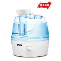  TAAN GM350 badminton ball smoker steaming ball machine humidifier to improve playing resistance