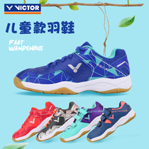 VICTOR victory children badminton shoes men and women 171 362JR ultra-light shock absorption 660 non-slip 9500