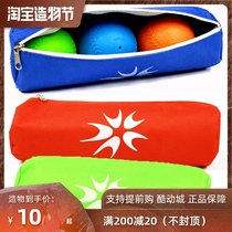 Obolon soft power ball storage bag Ball bag Ball bag Tai Chi soft power ball bag Bag Soft power ball bag portable bag